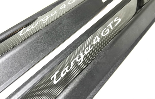 Carbon Fiber Door Sills - Illuminated